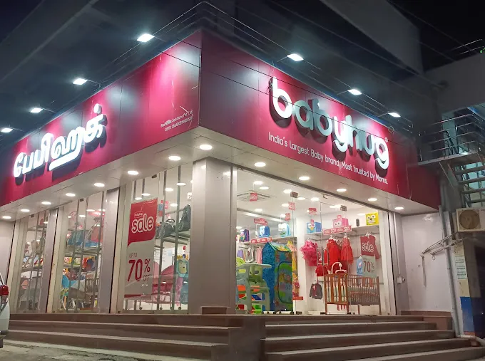 Babyhug Store - Kelambakkam